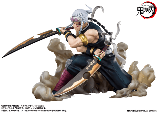 Bandai Tengen Figur