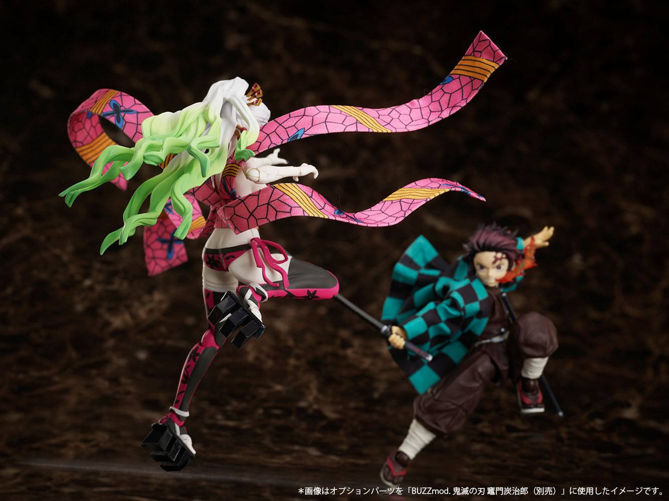 Daki Statue Demon Slayer