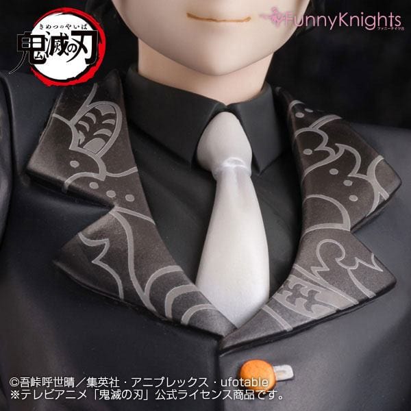 Demon Slayer Muzan Figur