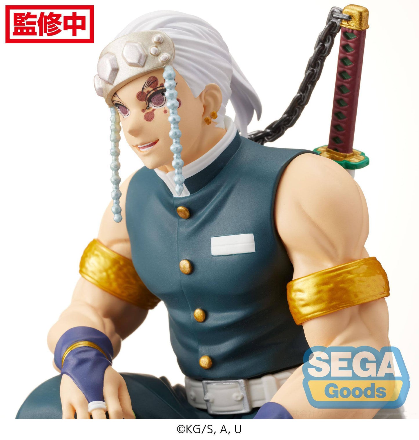 Demon Slayer Tengen Figur