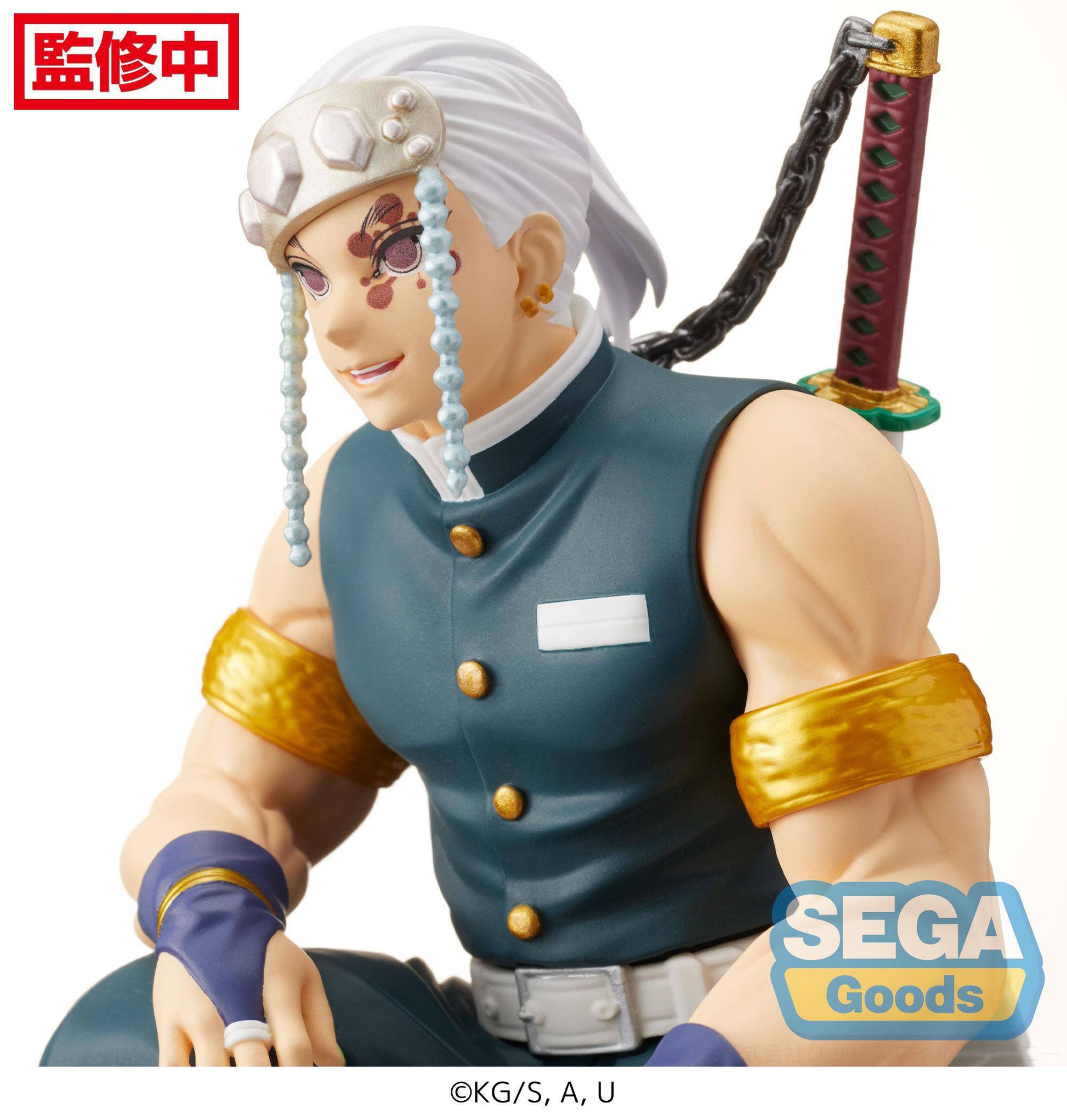 Demon Slayer Tengen Figur