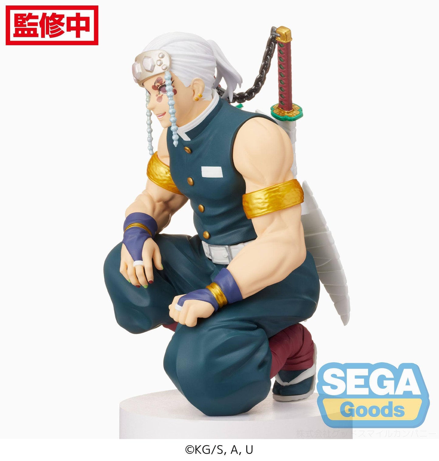 Demon Slayer Tengen Figur