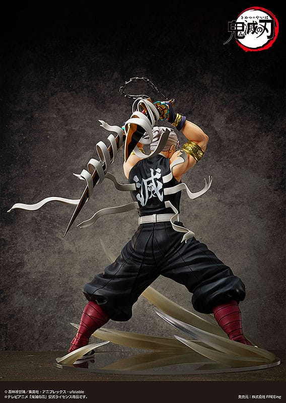 Demon Slayer Tengen Statue