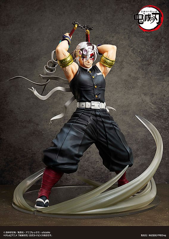 Demon Slayer Tengen Statue