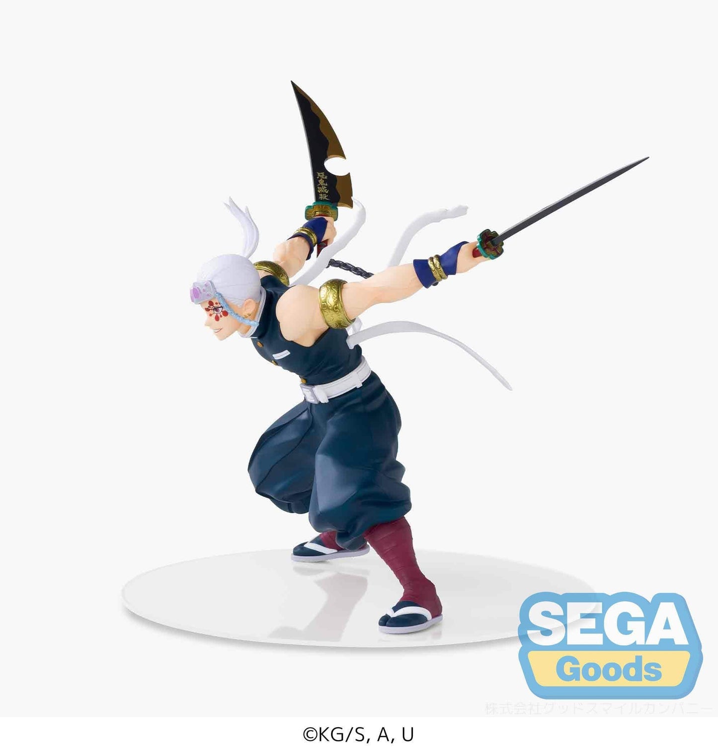 Demon Slayer Tengen Uzui Figur