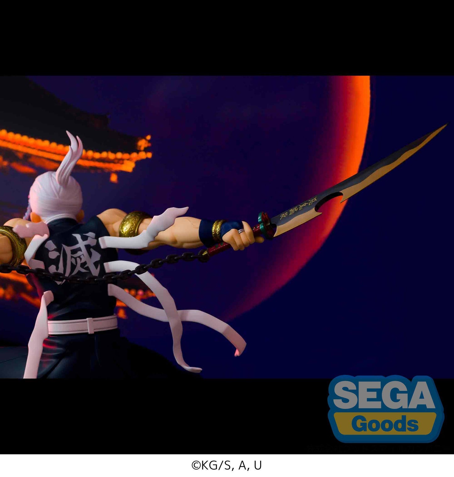Demon Slayer Tengen Uzui Figur