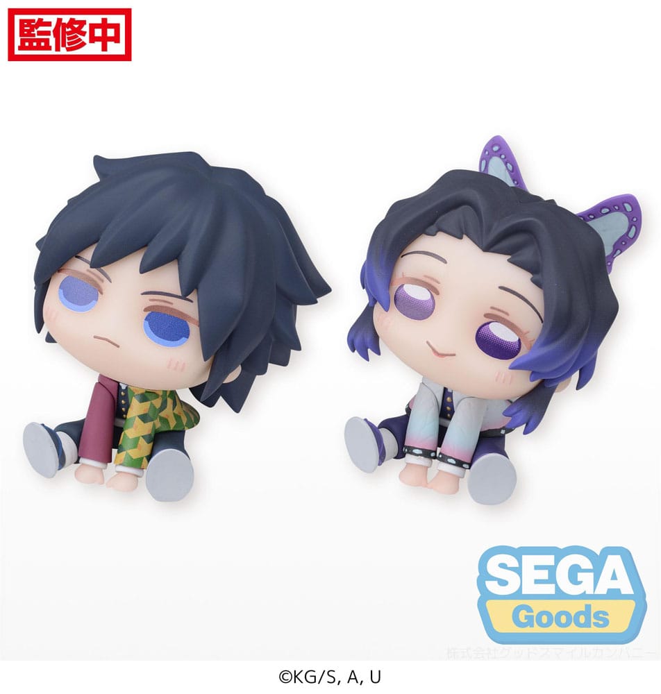 Funko Demon Slayer Giyu Tomioka Pop Figur