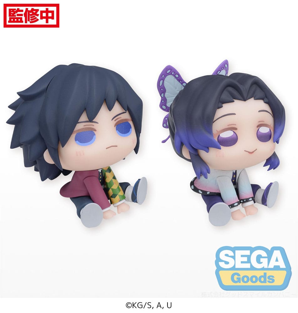 Funko Demon Slayer Giyu Tomioka Pop Figur