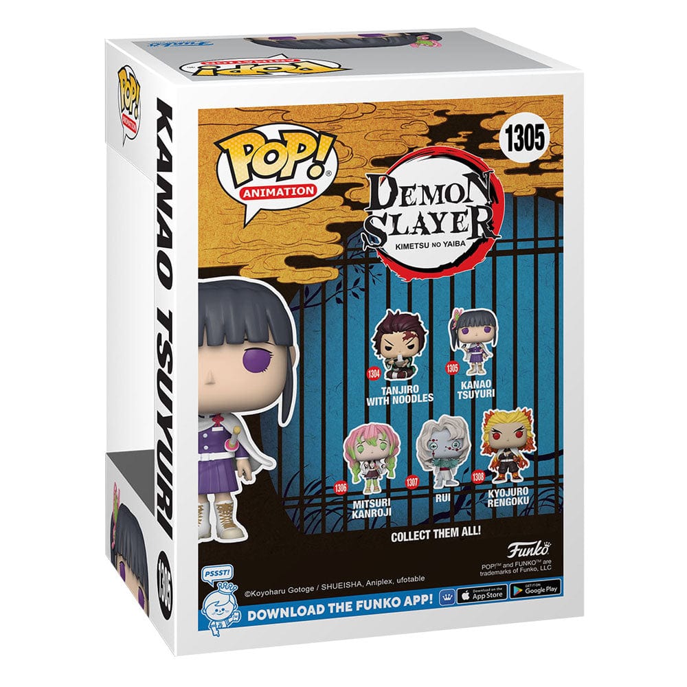 Funko Pop Kanao