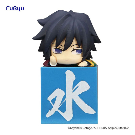 Giyu Chibi Figur