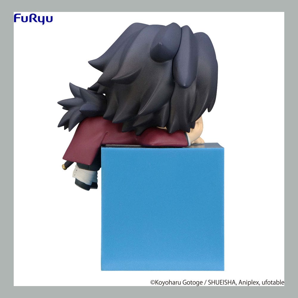 Giyu Chibi Figur