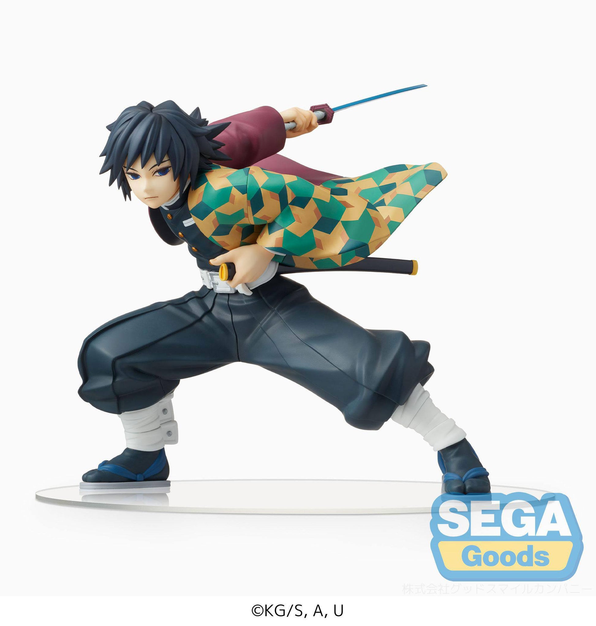 Giyu Figur