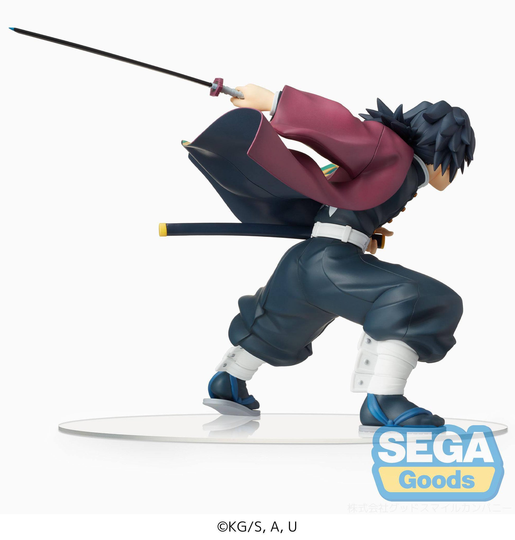 Giyu Figur