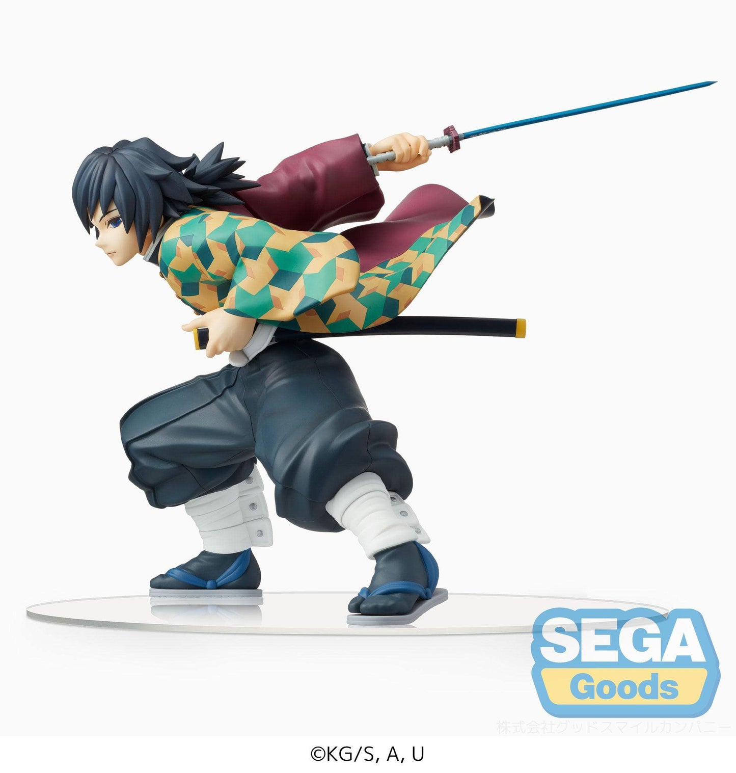 Giyu Figur