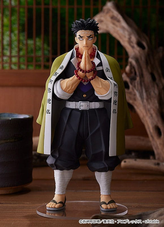 Gyomei Himejima Figur