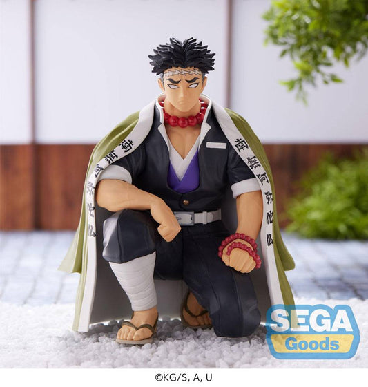 Gyomei Himejima Statue