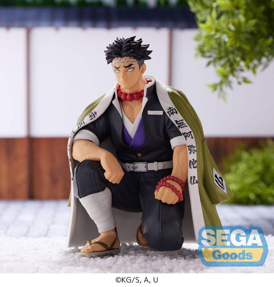 Gyomei Himejima Statue