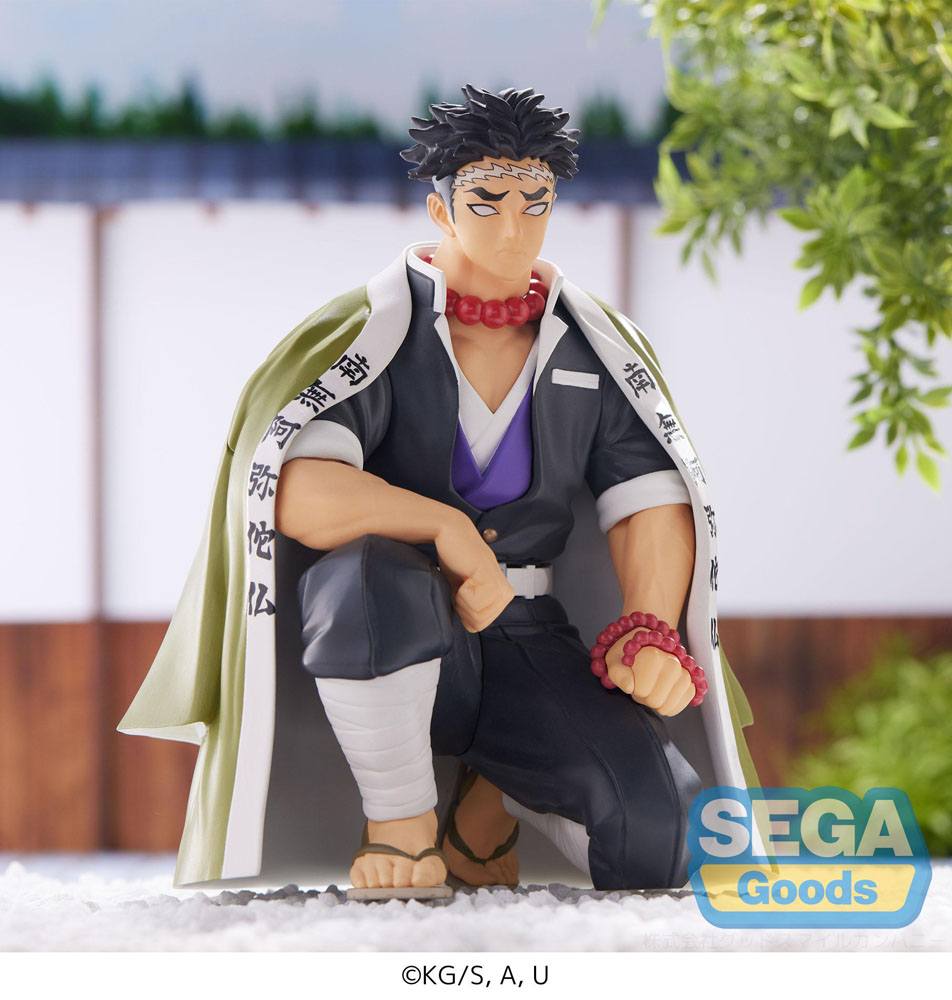 Gyomei Himejima Statue