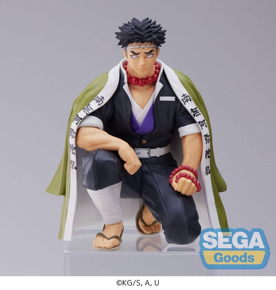 Gyomei Himejima Statue