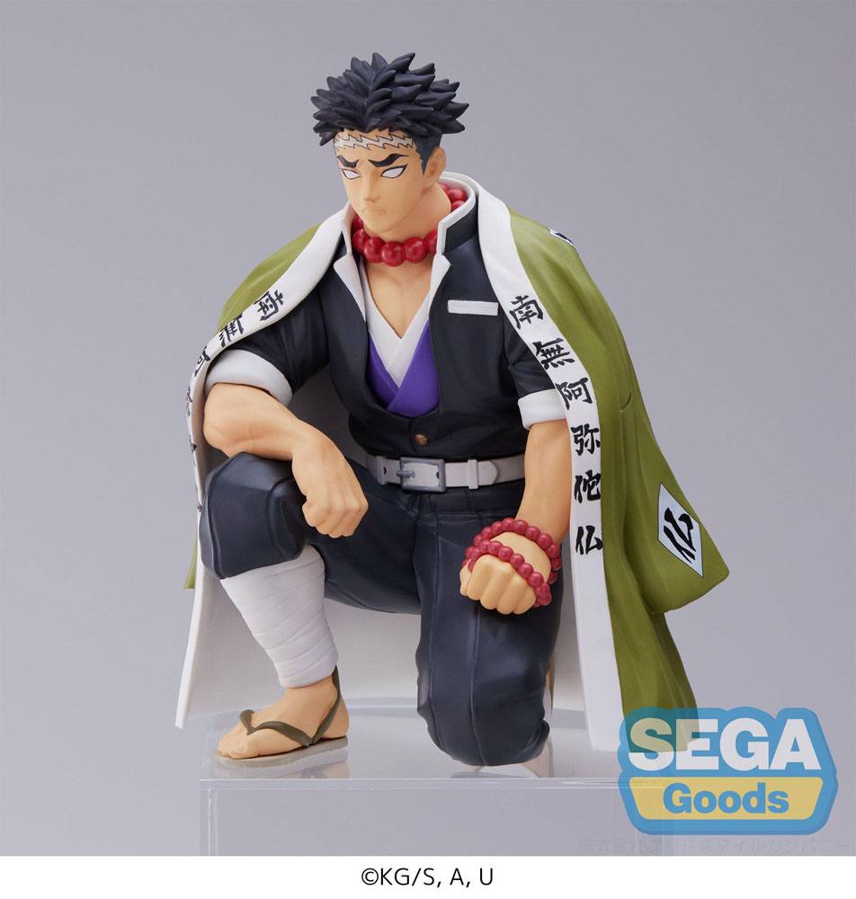 Gyomei Himejima Statue