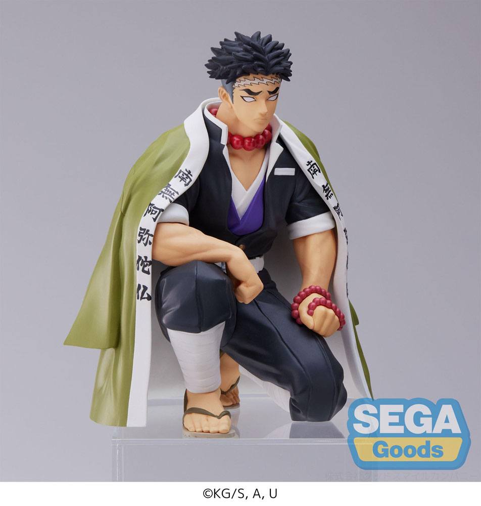 Gyomei Himejima Statue