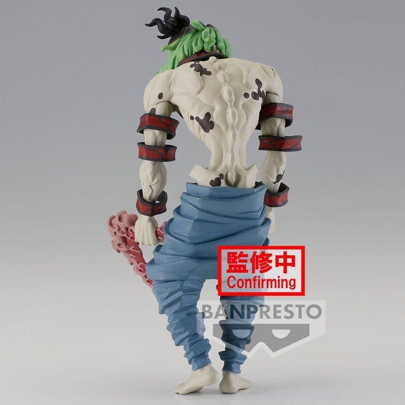 Gyutaro Figur
