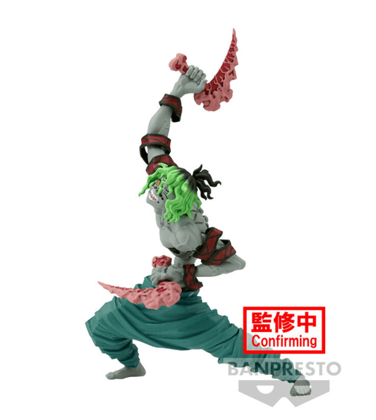 Gyutaro Statue