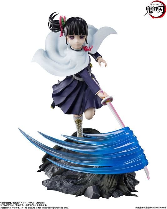 Kanao Tsuyuri Figur