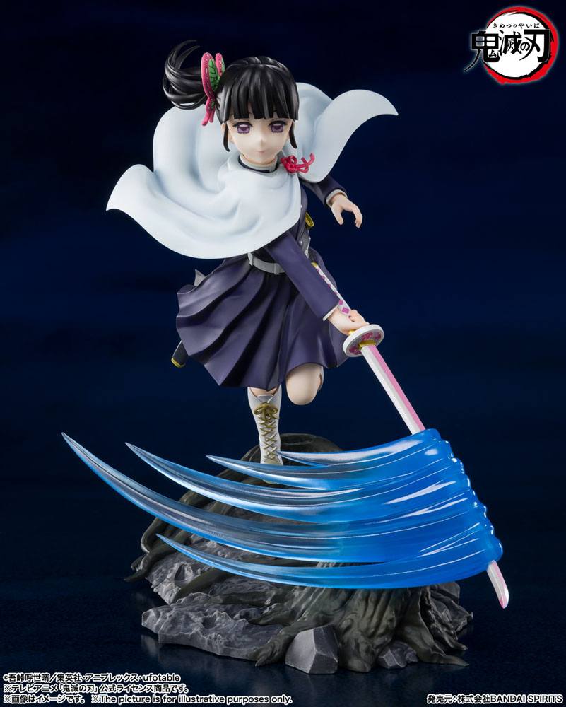 Kanao Tsuyuri Figur