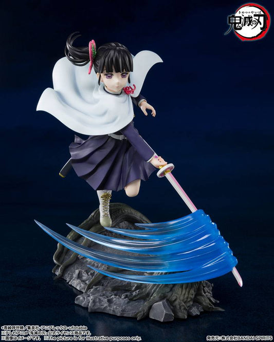 Kanao Tsuyuri Figur