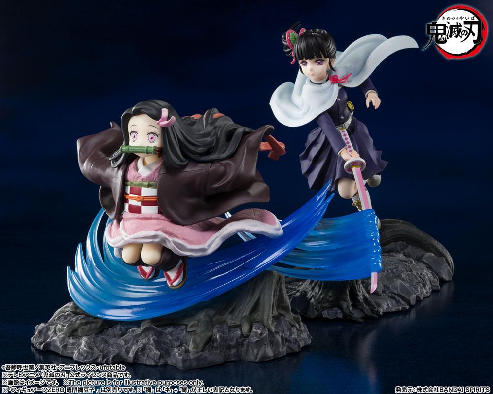 Kanao Tsuyuri Figur
