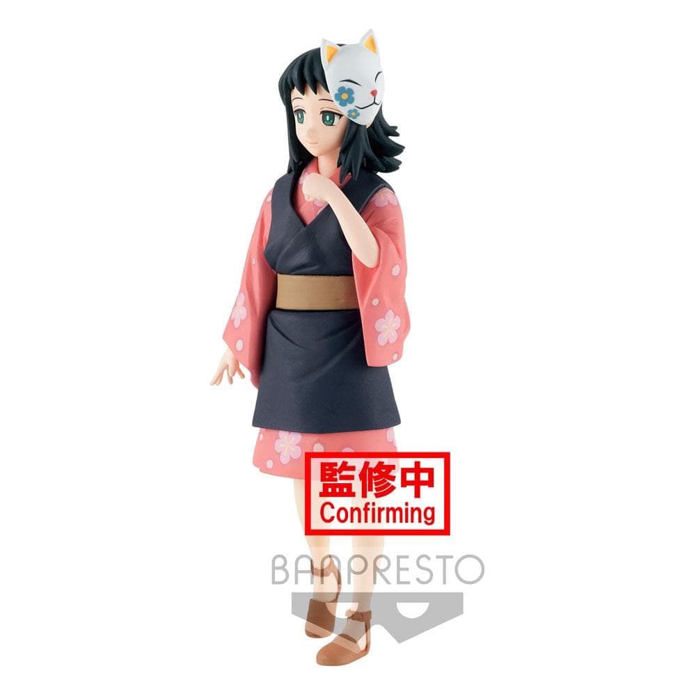 Makomo Figur