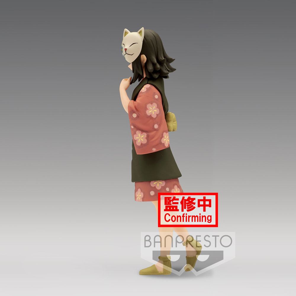 Makomo Figur