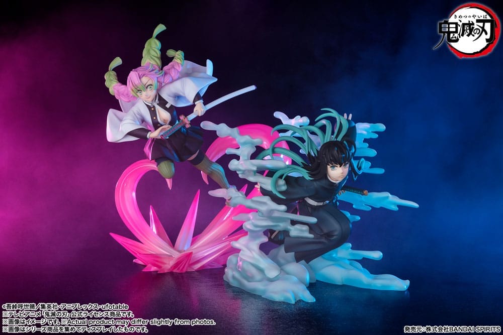 Mitsuri Bandai Figur