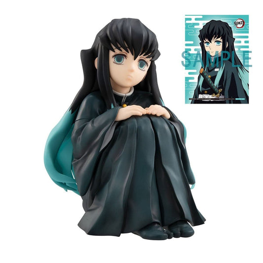 Muichiro Look Up Figur