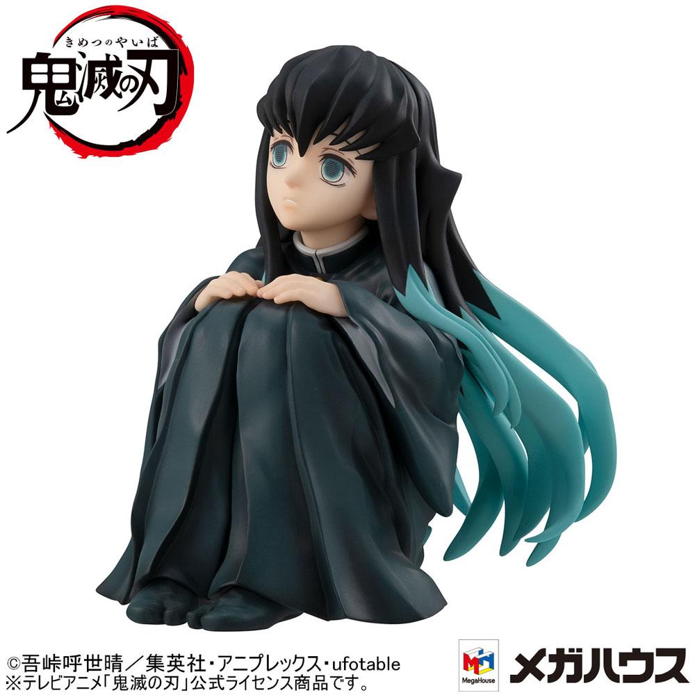 Muichiro Look Up Figur