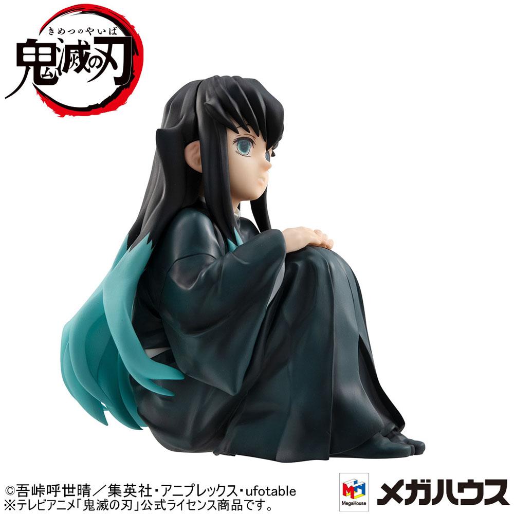 Muichiro Look Up Figur