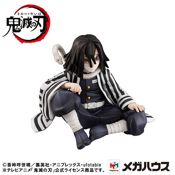 Obanai Figur