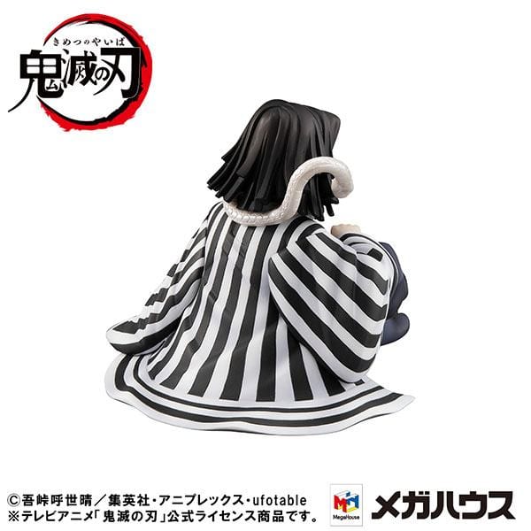 Obanai Figur
