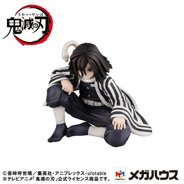 Obanai Figur