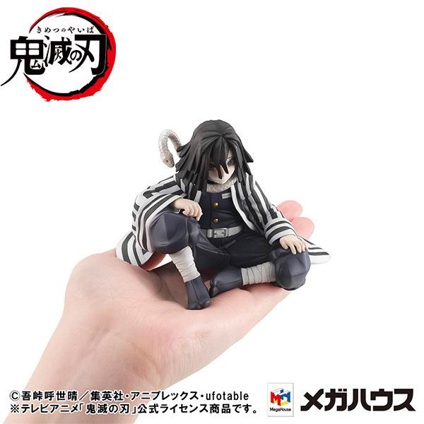 Obanai Figur