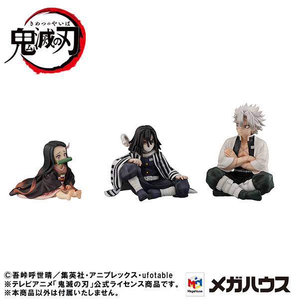 Obanai Figur