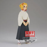 Rengoku Banpresto Figur