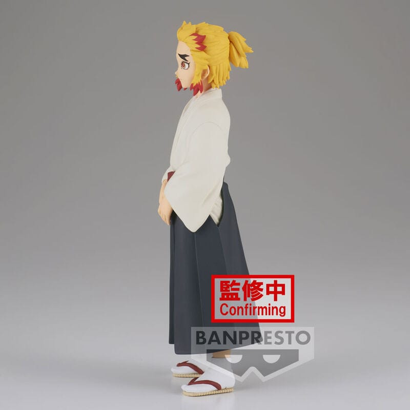 Rengoku Banpresto Figur