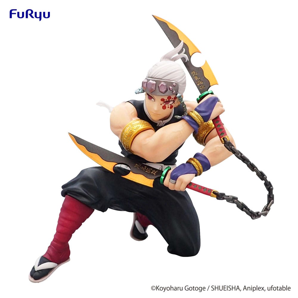 Tengen Figur