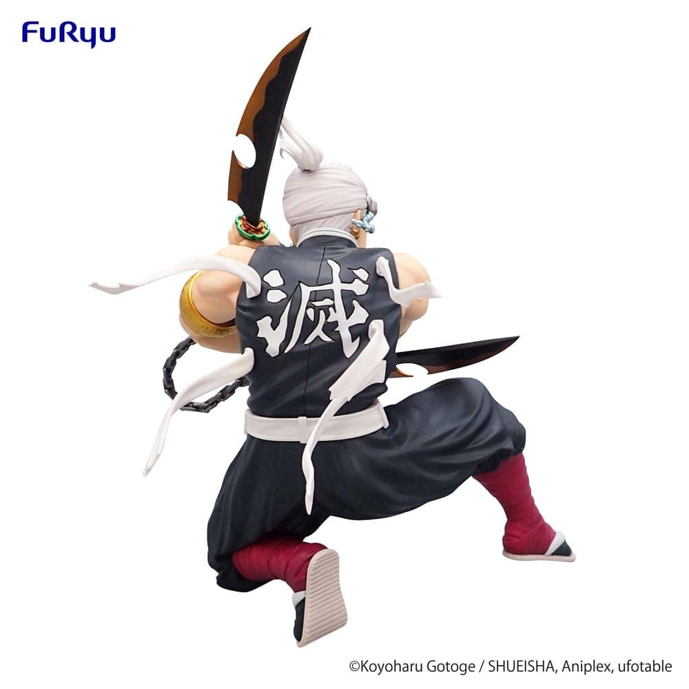Tengen Figur