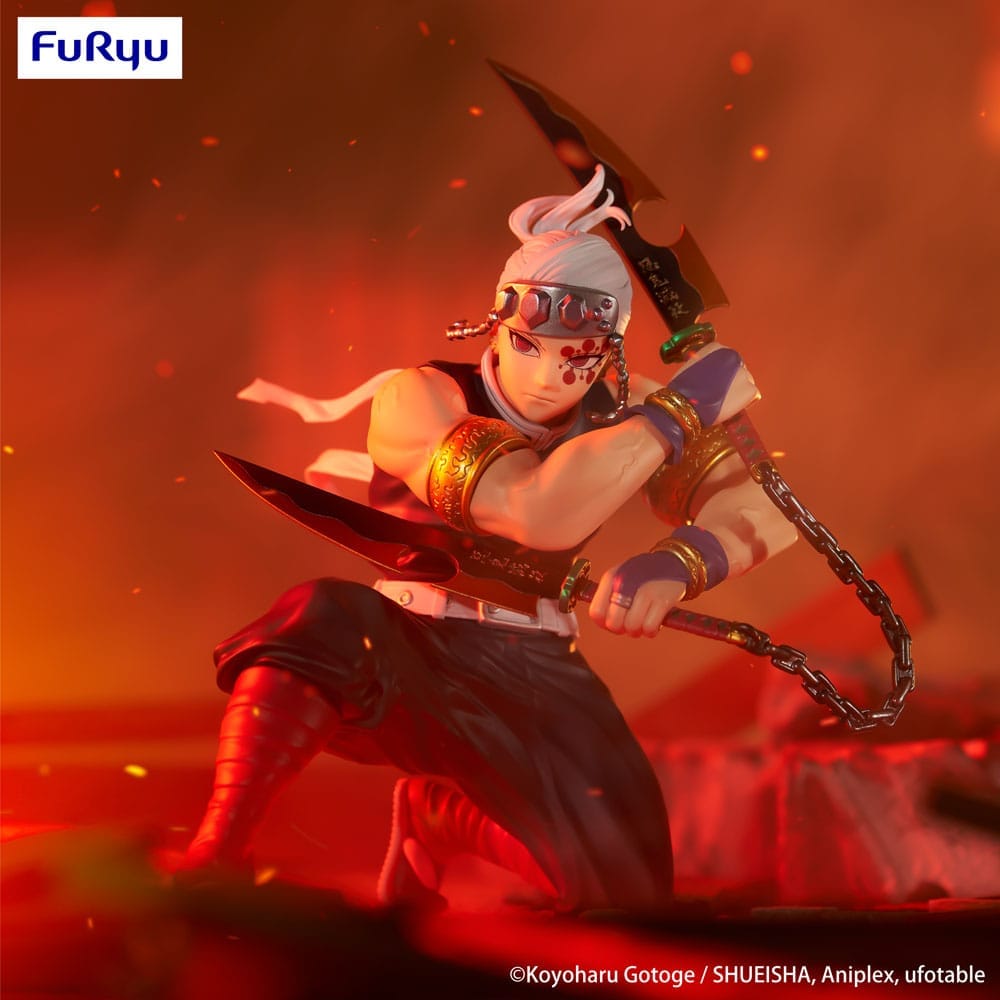 Tengen Figur