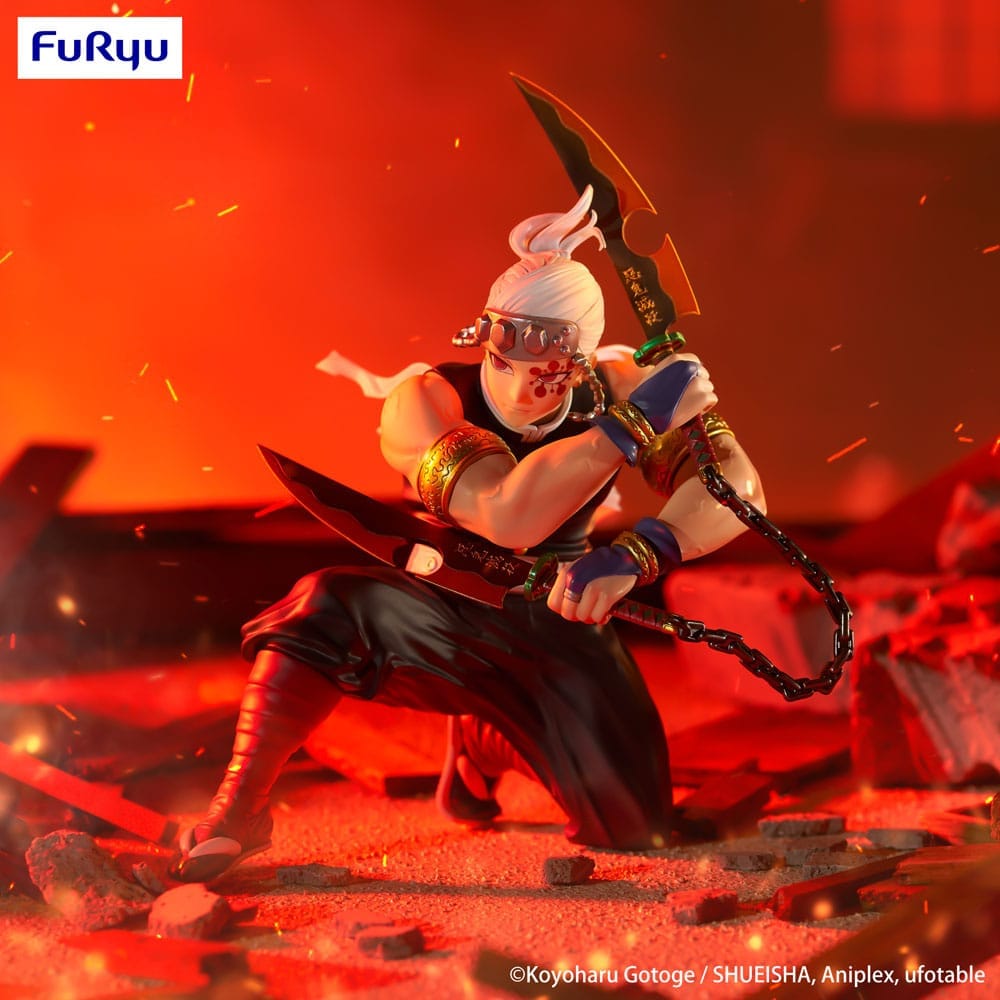 Tengen Figur