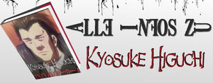Kyosuke Higuchi - Death Note