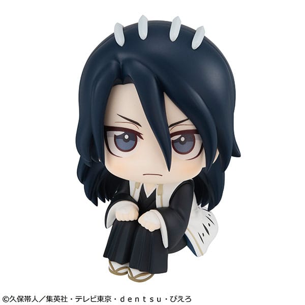 Bleach Byakuya Figur